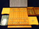 雛駒/熊澤良尊作水無瀬兼成卿写御蔵島黄楊柾目盛上雛将棋駒と良尊オリジナル日本産本榧天地柾目一枚物卓上雛将棋盤・榧駒台・特製収納箱/未使用品(K907)